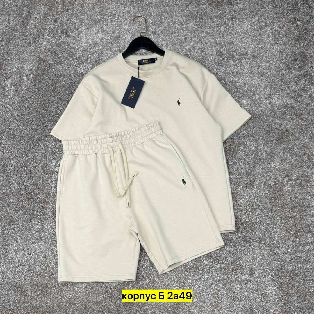 костюм поло,футболки комплект,мужская мода,костюм мужской,костюм двойка