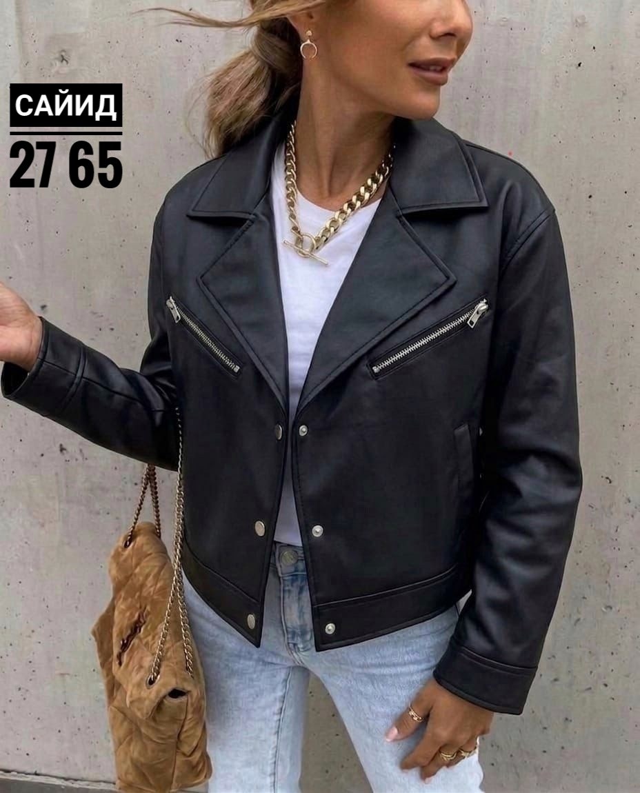 белая кожаная куртка,куртка косуха,кожаная куртка женская,куртка косуха экокожа,косуха женская