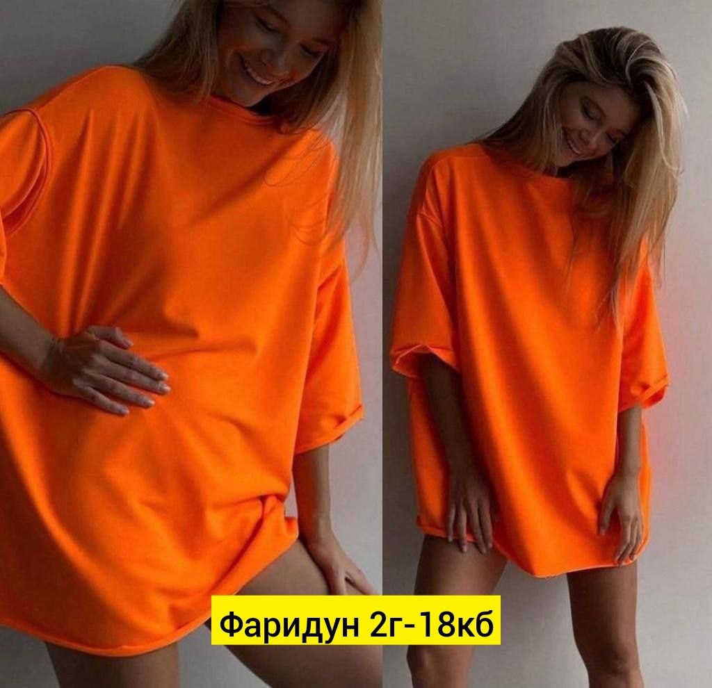 футболка женская оверсайз,футболка оверсайз,женская базовая футболка оверсайз,футболка женская оверсайз одежда,футболка оверсайз яркая