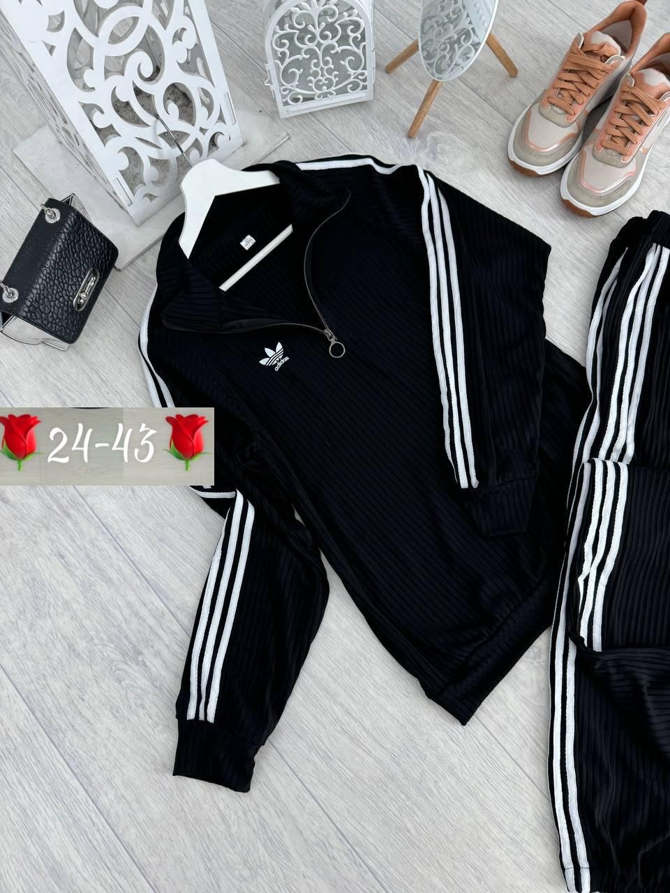 женский костюм двойка,спортивный костюм женский adidas,костюм спортивный женский,женский костюм адидас,женские костюмы