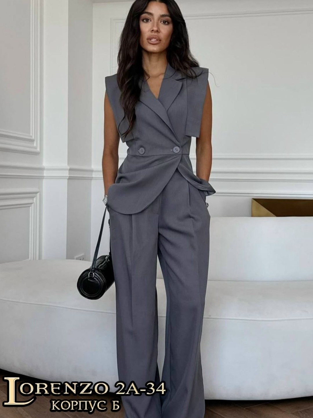 костюм брючный,брючный костюм серый,брючный костюм с жилетом женский,брючный костюм с жилетом,брючный костюм женский