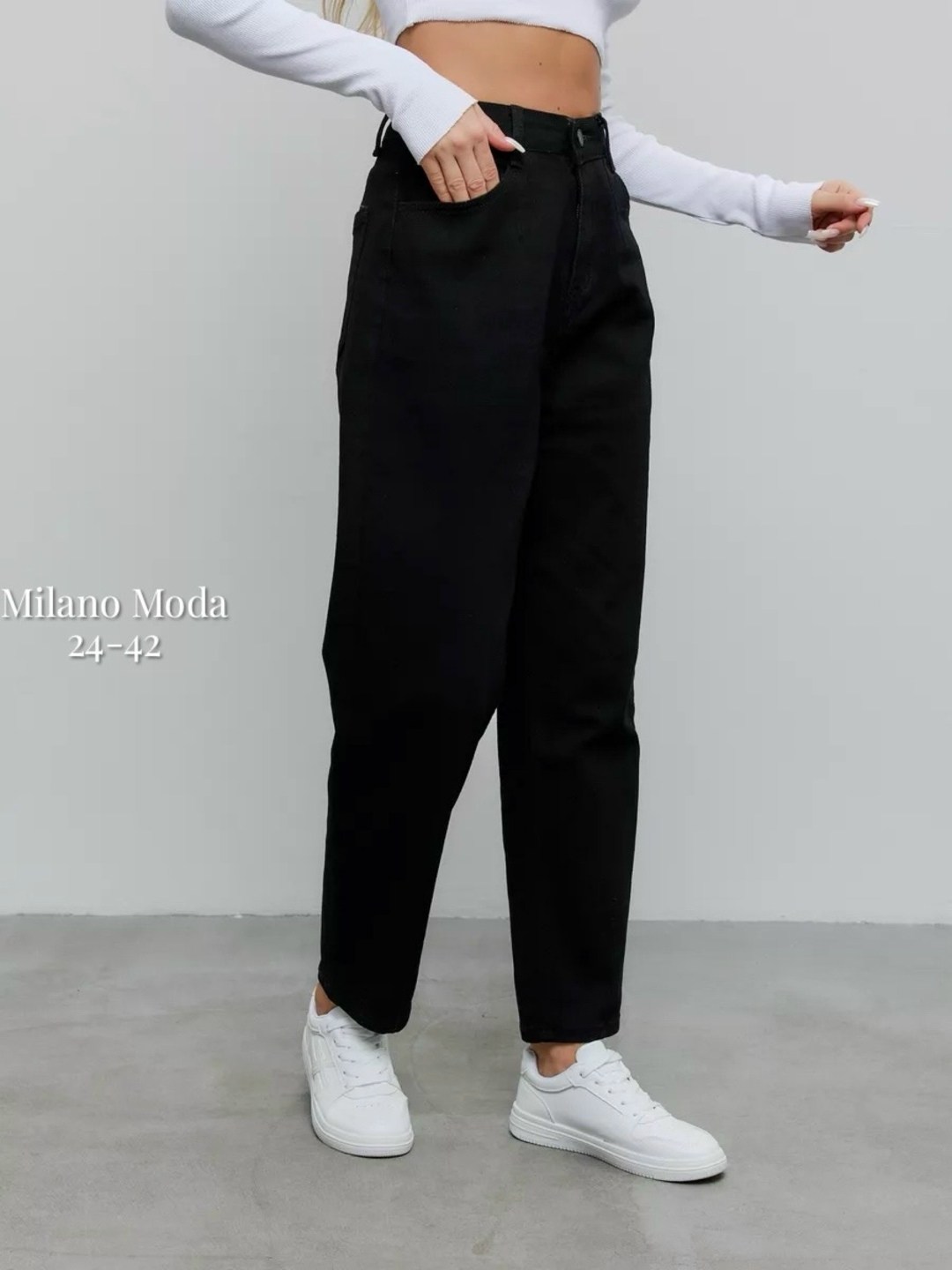 джинсы бананы черные lallirum,джинсы бананы мом,джинсы бананы с высокой посадкой мом прямые,джинсы бананы черные с высокой посадкой мом слоучи,черные джинсы бананы женские