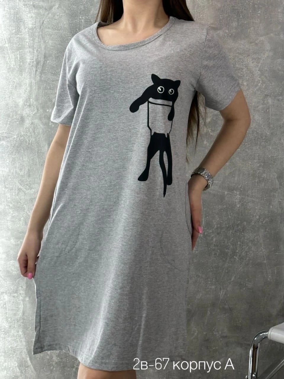 домашняя туника,туника женская,женская домашняя туника,туника большие размеров,платье домашнее женское