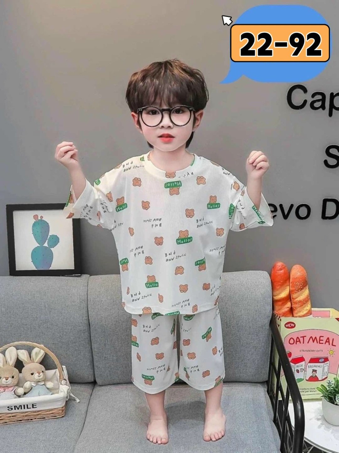 пижама детская,пижама для мальчика,пижама теплая,пижама для малыша,пижама комплект