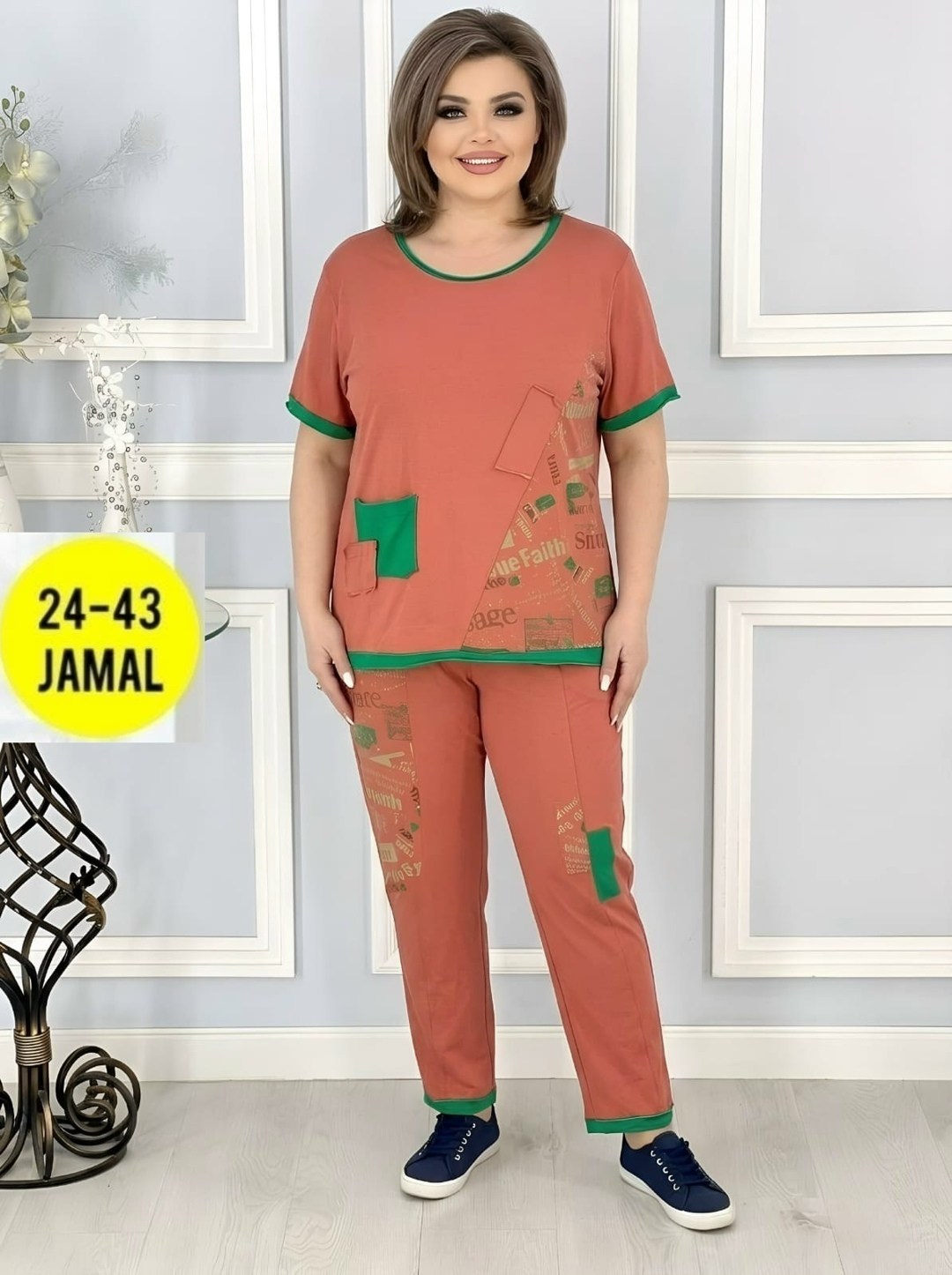 костюм двойка женская,женские костюмы больших размеров,женские костюмы,трикотажные костюмы,летние костюмы