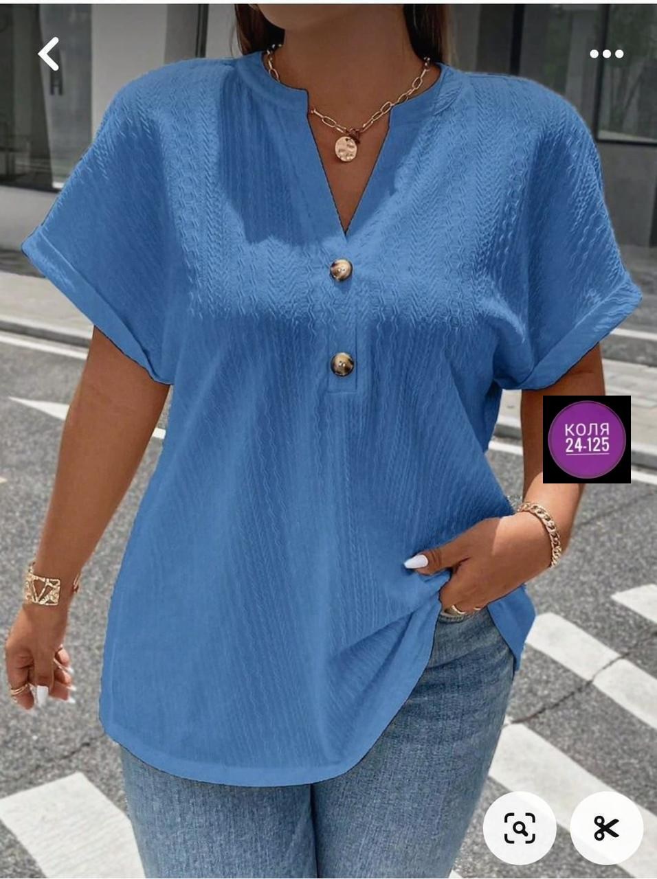 женская кофта,блузка женская,модная блузка,блузки для женщин,летняя блузка