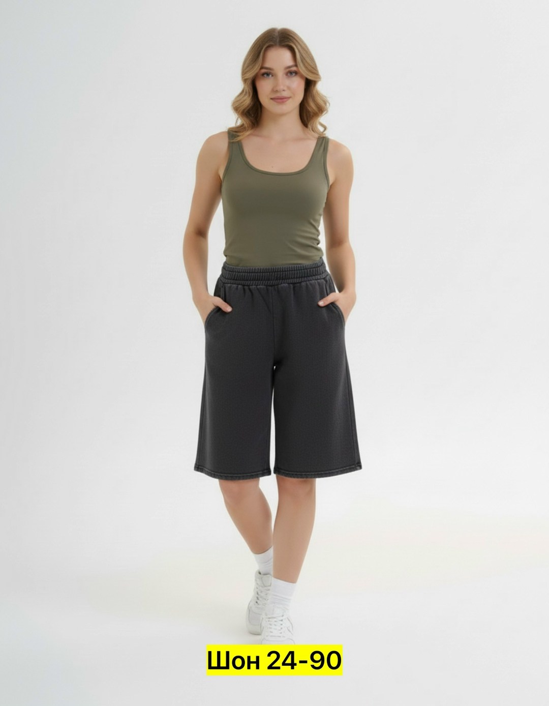 шорты женские,шорты удлиненные,повседневные шорты,шорты,шорты спортивные женские удлиненные