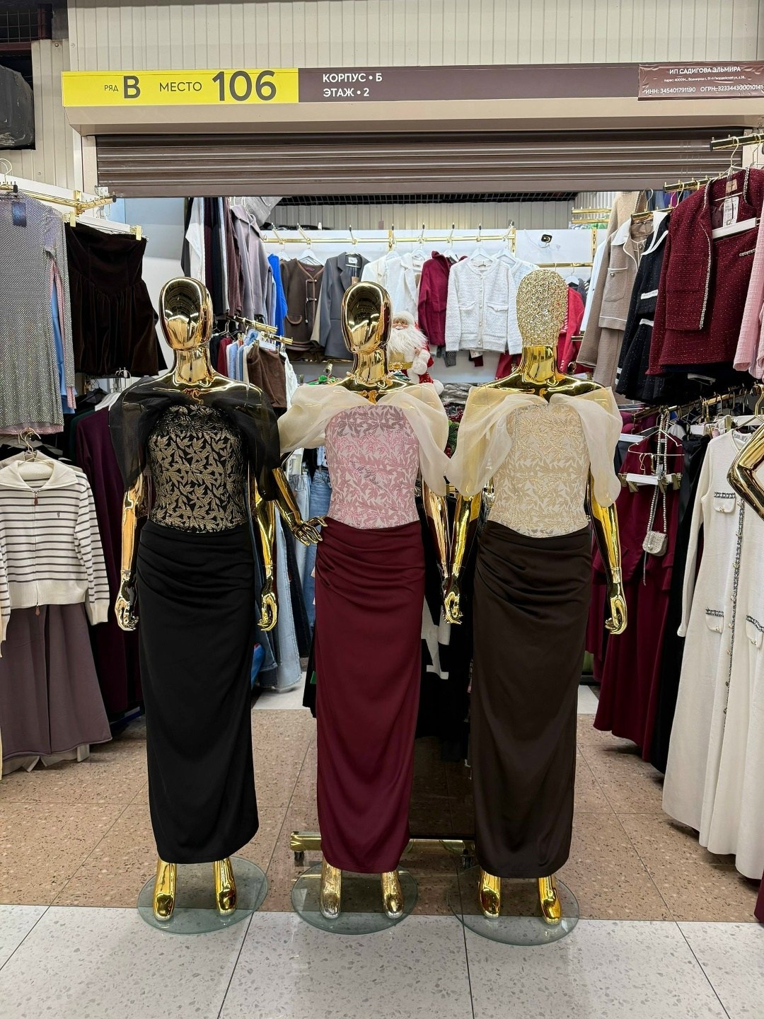 мусульманская платья,мусульманская одежда,платья женские мусульманские,мусульманские платья для женщин,женская мусульманская одежда