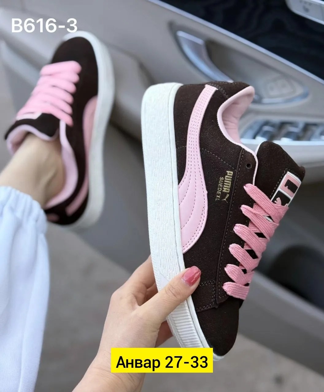 ,женские кроссовки,женские кроссовки puma, женская,кроссовки текстиль