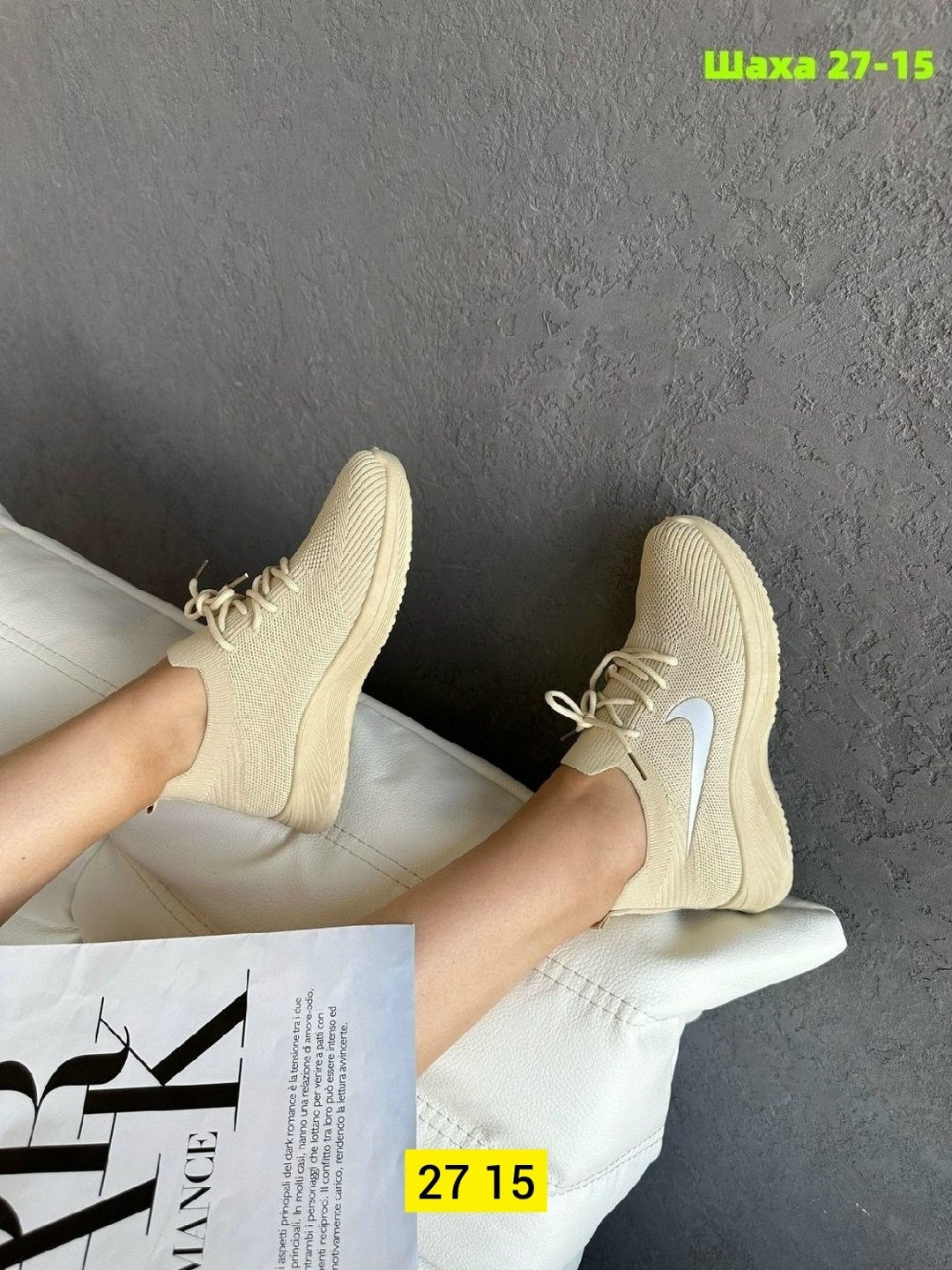 женские кроссовки,кроссовки,изи кеды женские, женская,кроссовки женские тканевые летние