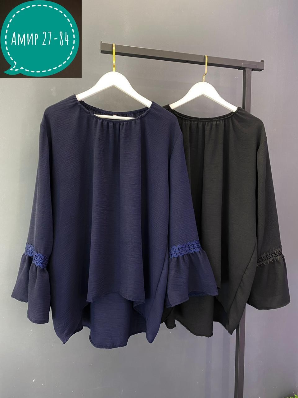 одежда больших размеров,одежда для полных,женская туника больших размеров,мода для полных