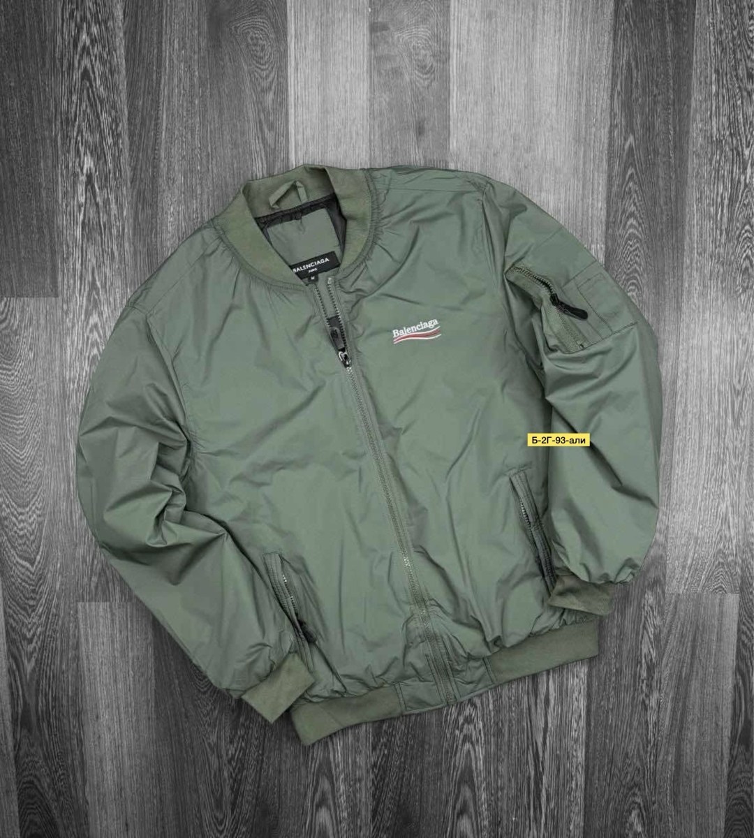 куртка бомбер,мужская куртка бомбер,демисезонная куртка бомбер,куртка,куртка демисезонная мужская