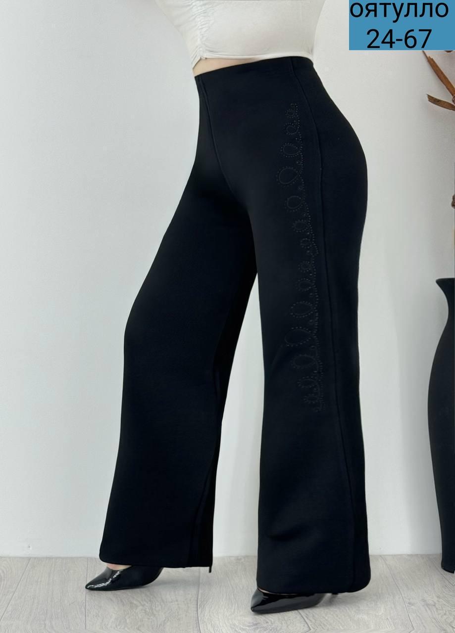 брюки женские,брюки джинсы,джинсы женские,джинсы на флисе,женские брюки джинсы