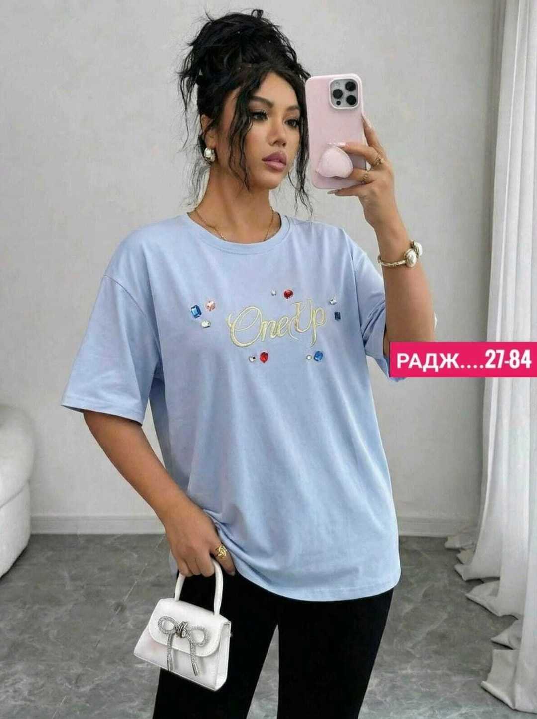 футболки оверсайз женские,женская футболка,футболки оверсайз с принтами,футболки оверсайз,женская футболка черная