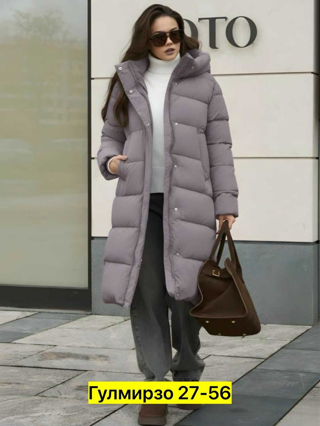 пальто пуховик удлиненный стеганый с капюшоном twin tip,пальто пуховик удлиненный стеганый с капюшоном twin tip цвет серый,пуховик демисезонный,пальто пуховик удлиненный стеганый с капюшоном twin tip