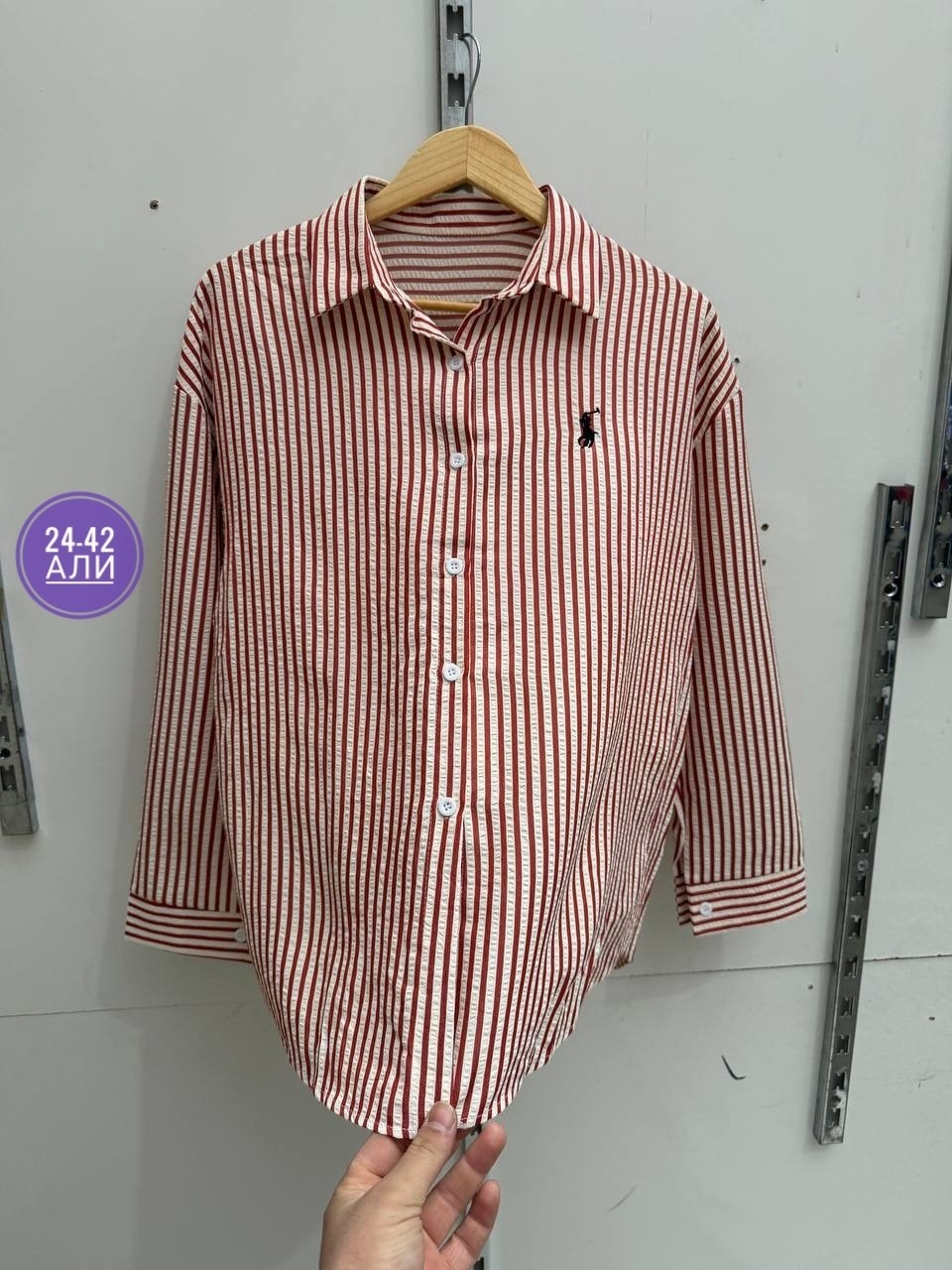 рубашка,рубашка ralph lauren,женская рубашка,рубашка в полоску,рубашка polo ralph lauren