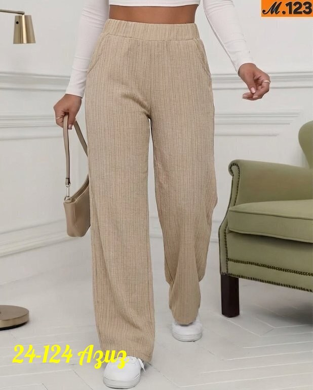 женские брюки,брюки-палаццо,широкие женские брюки,широкие брюки,брюки женские широкие палаццо