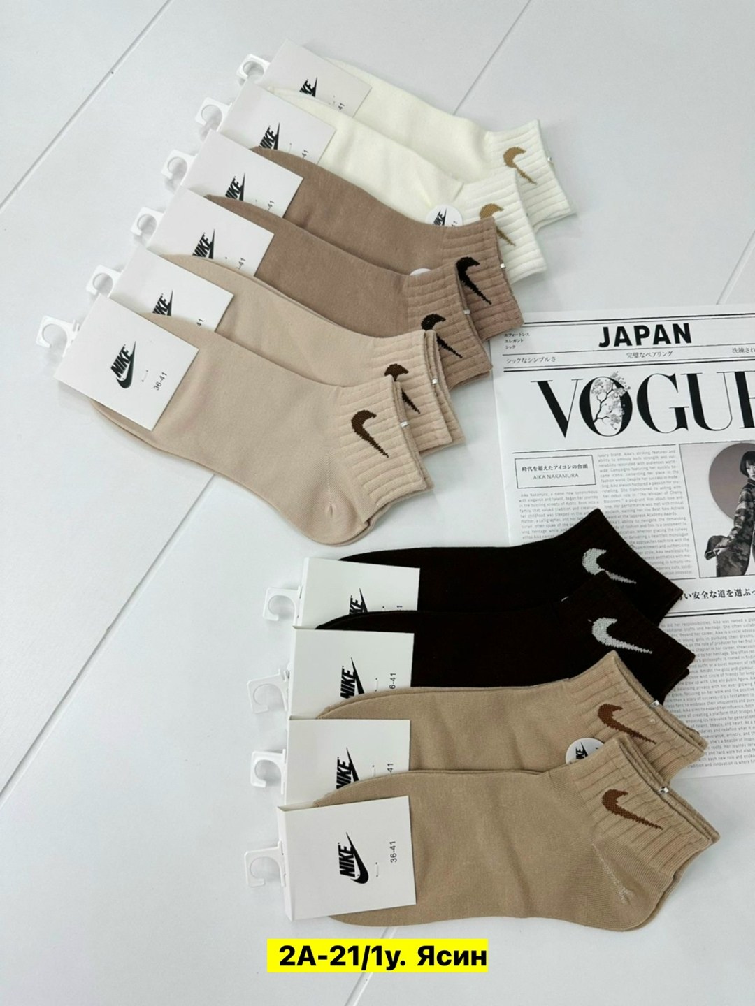 носки женские 10 пар,носки набор женские,носки женские,носки комплект,комплект носки женские