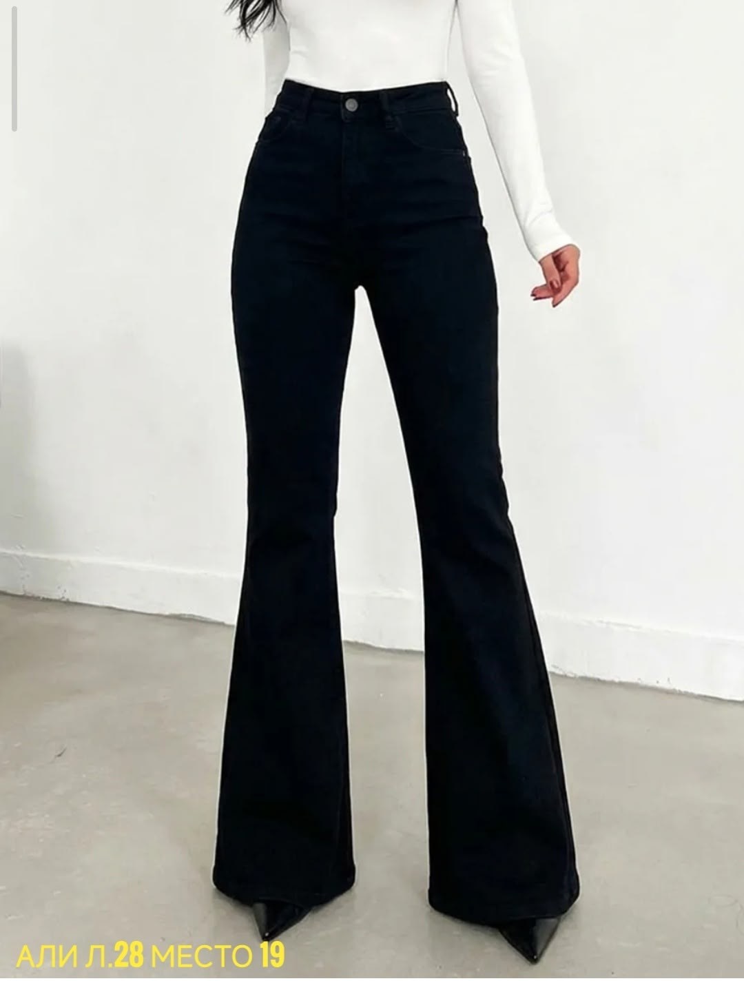 джинсы ltb женские клеш черные,женские джинсы клеш,чёрные джинсы клеш с высокой талией,джинсы женские с высокой посадкой клеш от колена стрейч,черные джинсы женские клёш от колена