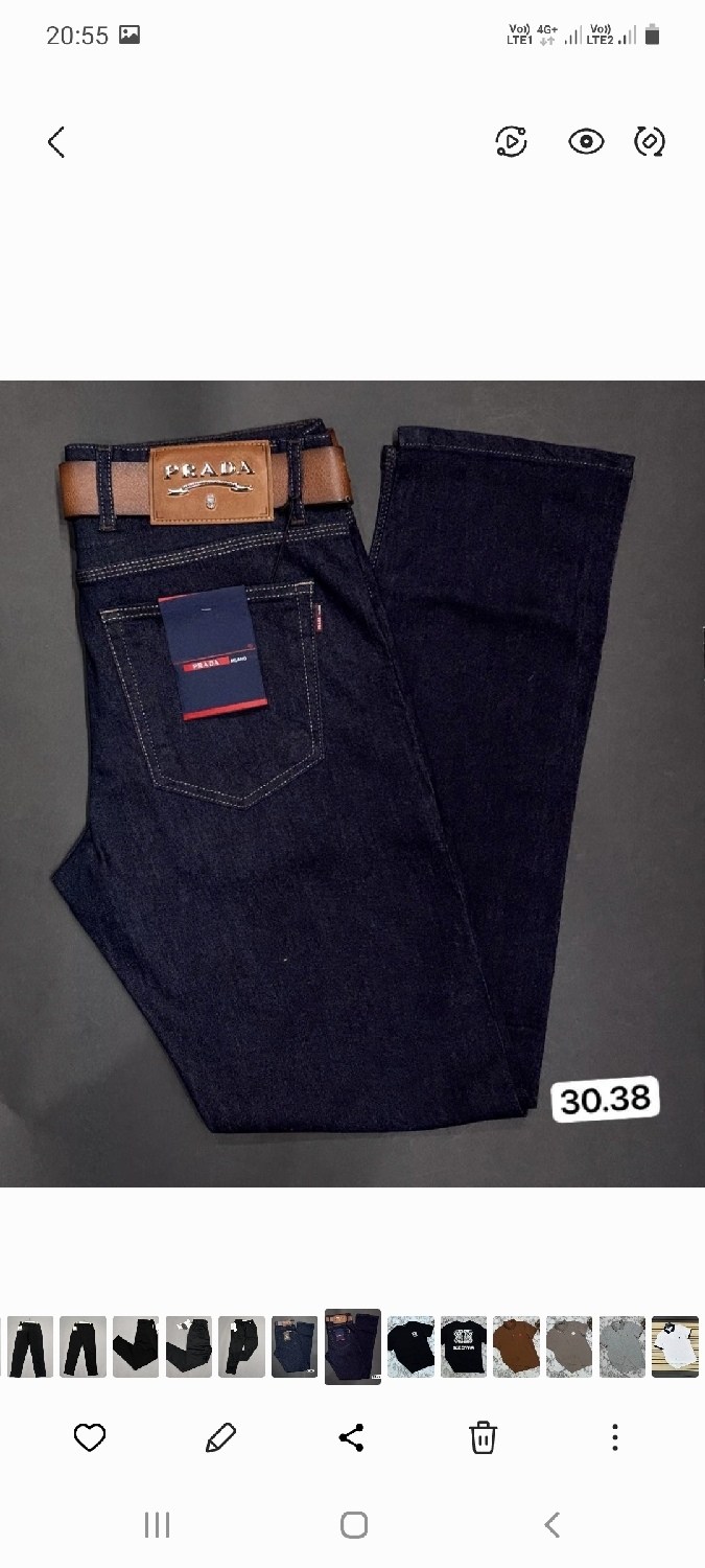 джинсы мужские,брюки джинсы,джинсовые брюки,мужские брюки,джинсы мужские прямые