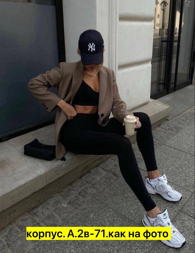 леггинсы рубчик,лосины на флисе,женские легинсы,леггинсы,лосины женские