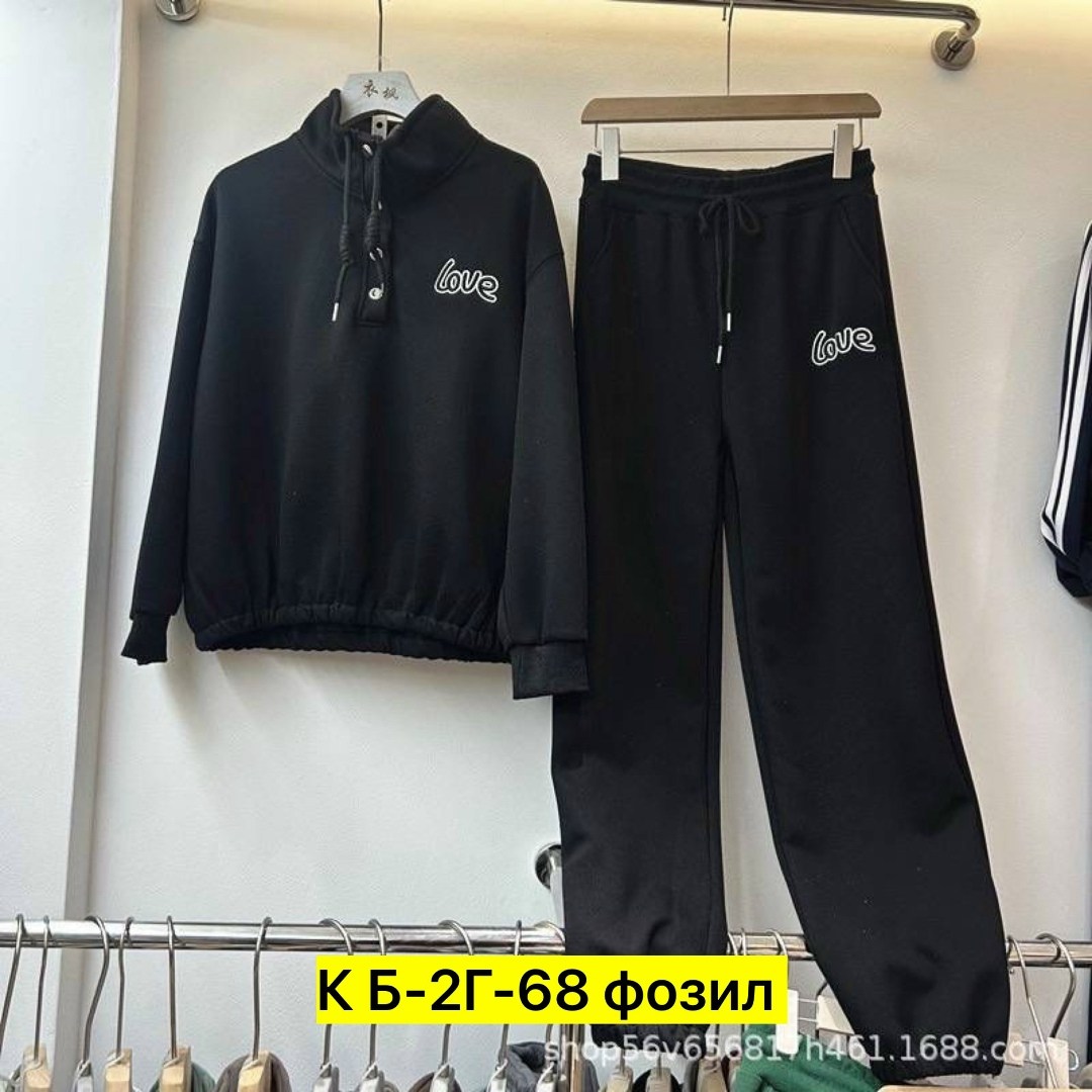 костюм спортивный,спортивный костюм спортивные костюмы,спортивный костюм женский,спортивный костюм женский на флисе,спортивный костюм на флисе