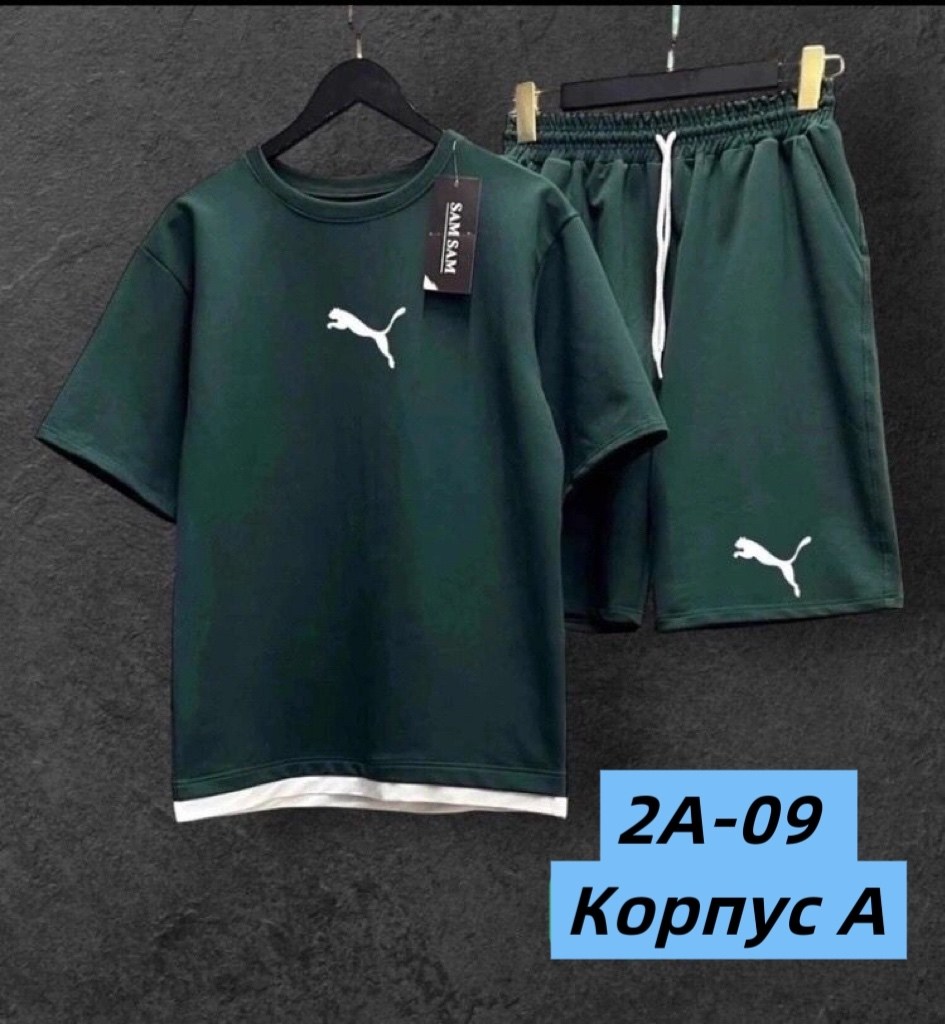 спортивные костюм с шортами,спортивный костюм футболка шорты,мужской спортивный костюм с шортами и футболкой,костюм спортивный мужской,спортивные костюм