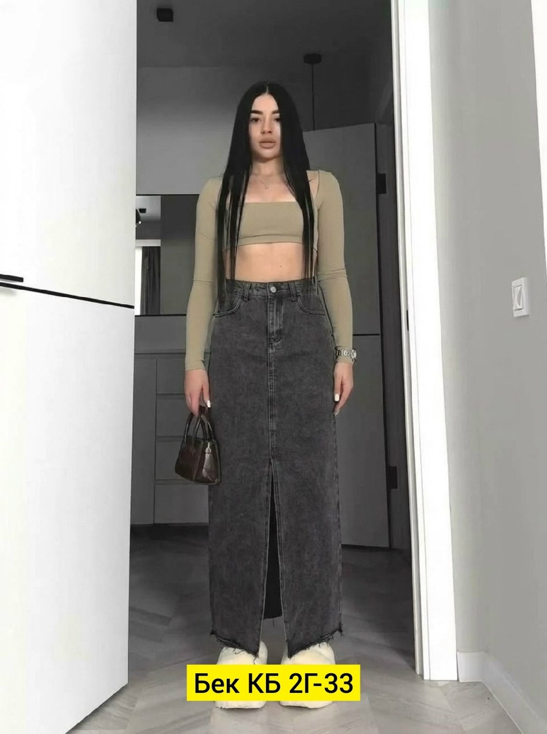 длинная джинсовая юбка,джинсовая юбка,юбка джинсовая миди с разрезом,джинсовая юбка с разрезом,джинсовая миди юбка