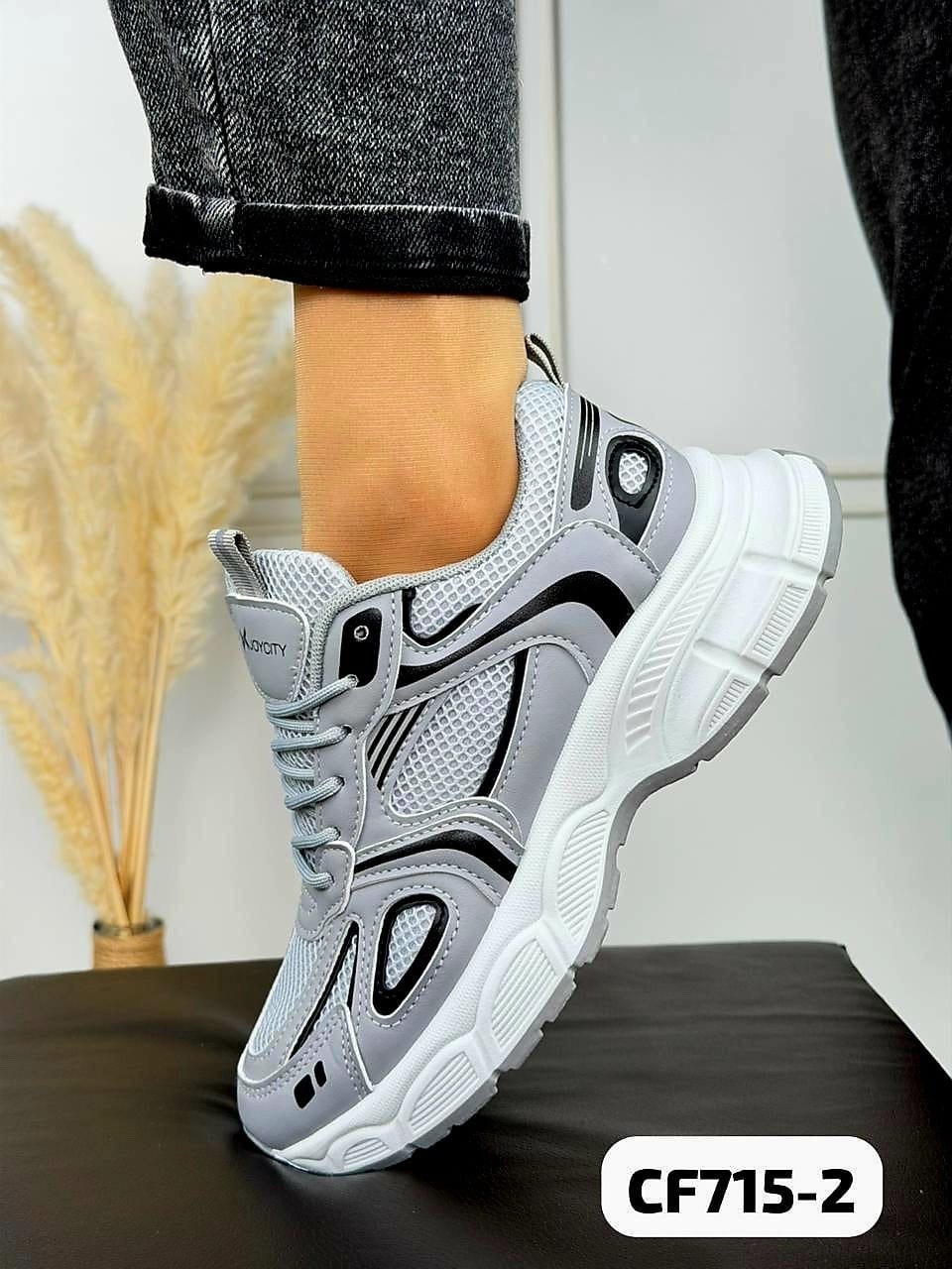 кроссовки женскиe,кроссовка,модные кроссовки,повседневные кроссовки,спортивная