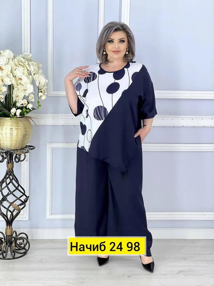 женские костюмы больших размеров,костюм больших размеров брючный,брючный костюм женский,женский брючный костюм большие размеры,костюм женский большие размеры