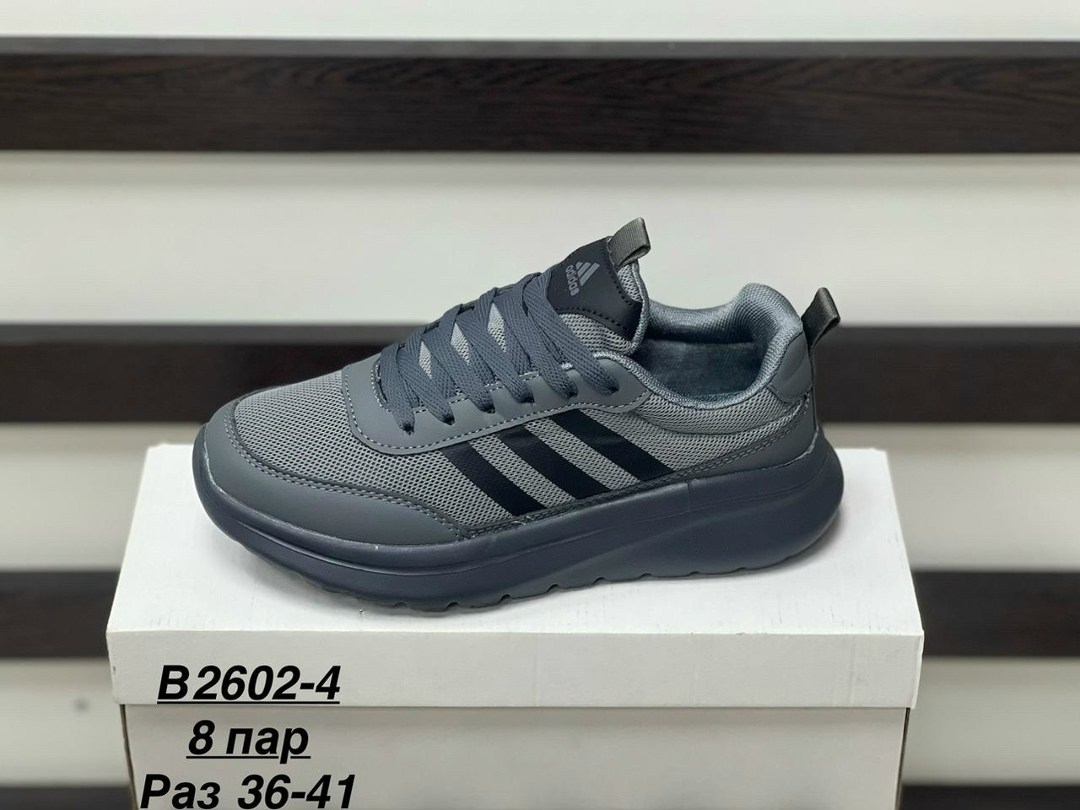 кроссовки adidas,кроссовки мужские adidas,кроссовки мужские,,кроссовка мужской