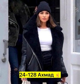 Верхняя одежда