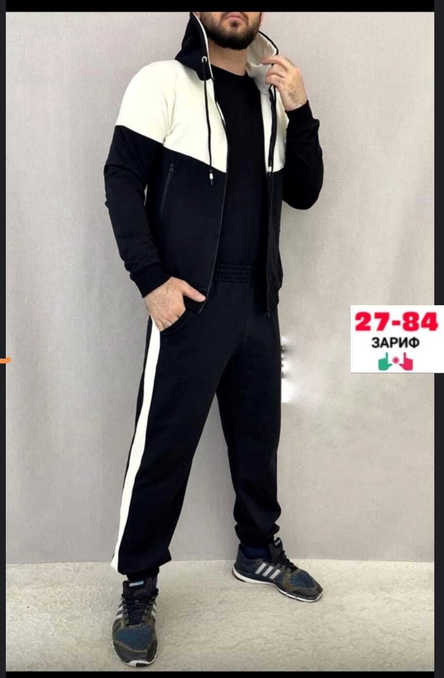 костюм спортивный мужской адидас эластик,костюм спортивный мужской,мужской теплый спортивный костюм adidas,мужской спортивный костюм адидас,спортивный костюм тройка мужской 48 58 adidas