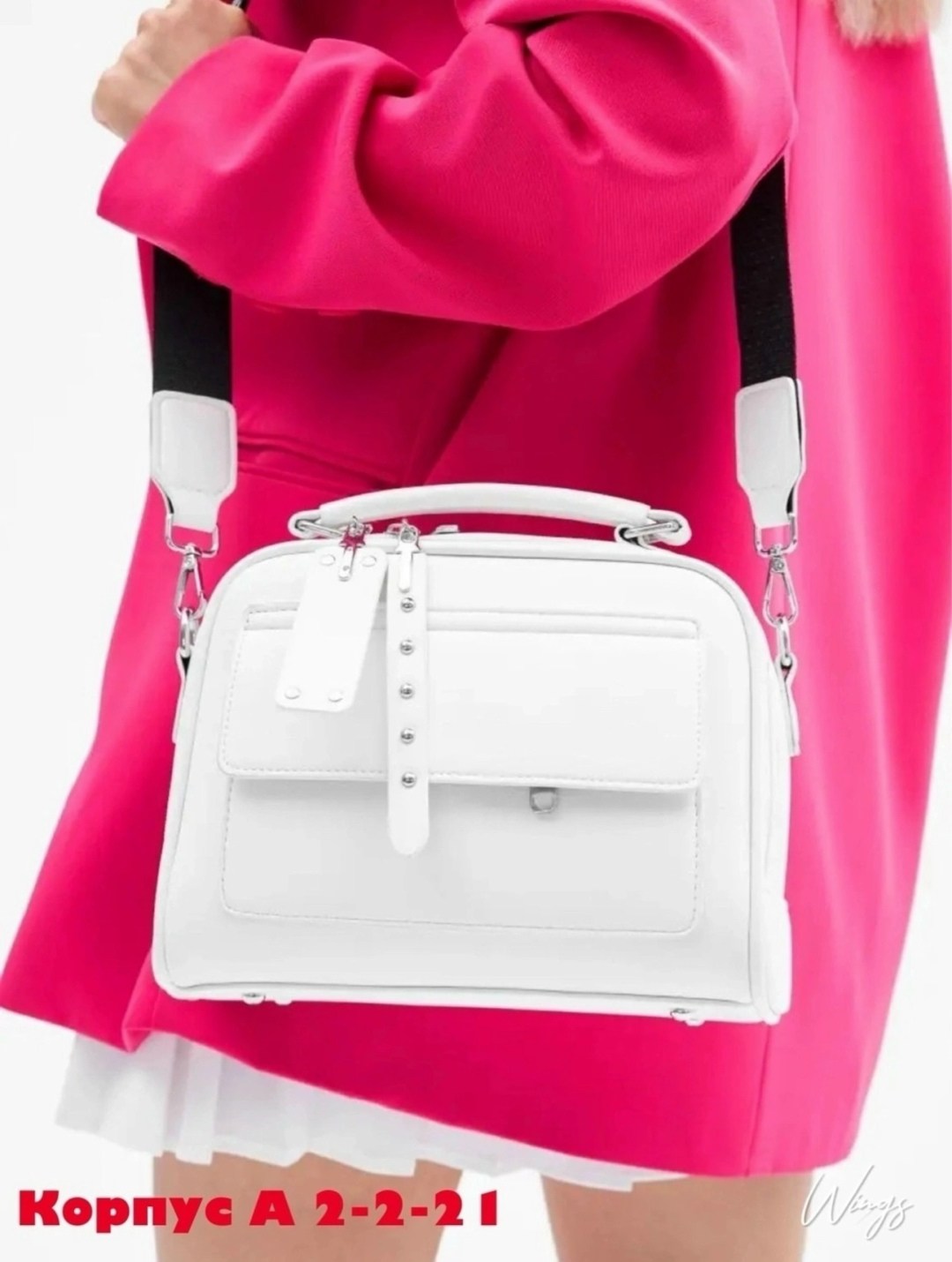 сумки на плечо кросс боди,сумки кросс боди женские,сумка белая женская,сумки женские через плечо,сумка