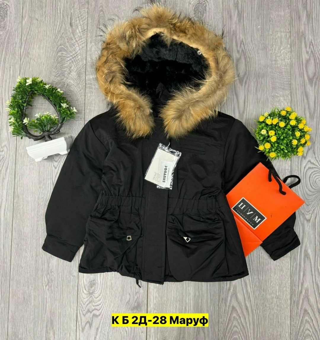 куртка для девочек теплая,куртка зимняя для девочек,куртка парка для девочки,детские куртки, куртки