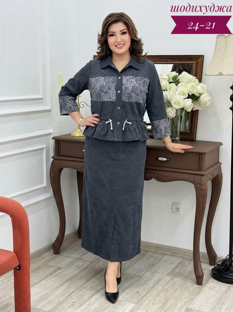женские костюмы с юбкой,костюм двойка женская,женский костюм,костюм с юбкой,костюм с юбкой двойка