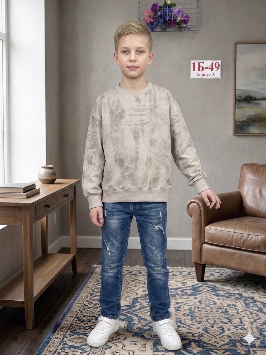 свитшот школьный,серый свитшот детский,бежевый свитшот,cвитшот для мальчика,свитшот