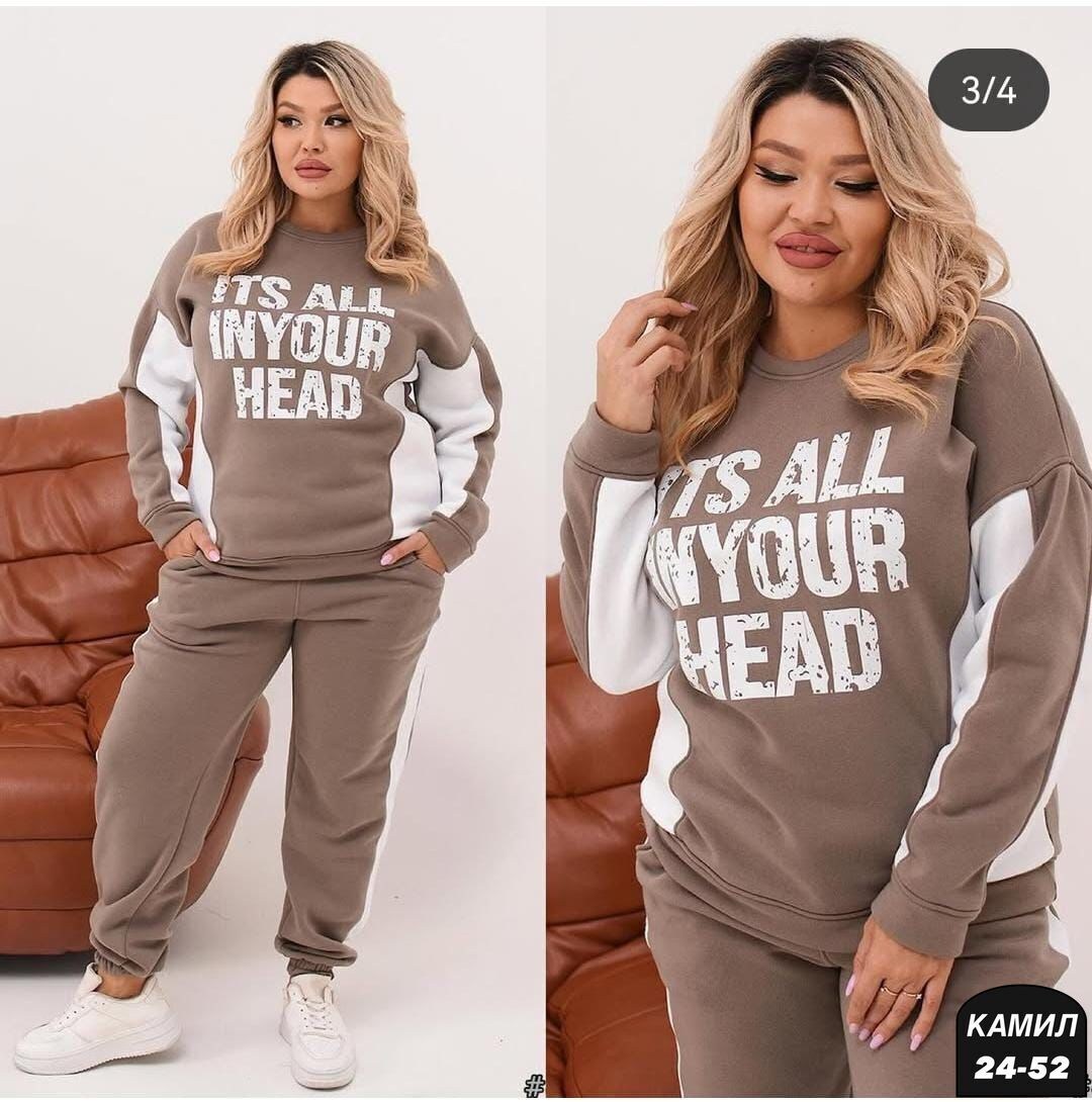 женский спортивный костюм больших размеров,cпортивный костюм больших размеров,костюм женский на флисе спортивный,костюм спортивный женский большие размеры,женские костюмы спортивные