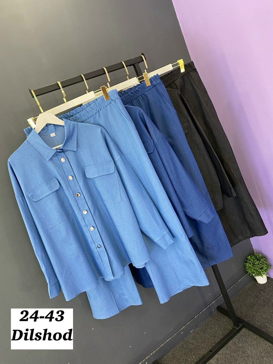 повседневный костюм,джинсовые костюмы женские,костюм двойка женская,джинсовые костюмы,стильные костюмы