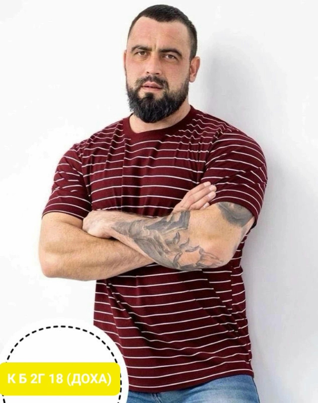 футболка мужская в полоску,озон мужские футболки больших размеров,мужская футболка большие размеры,мужская футболка,футболка в полоску больших размеров