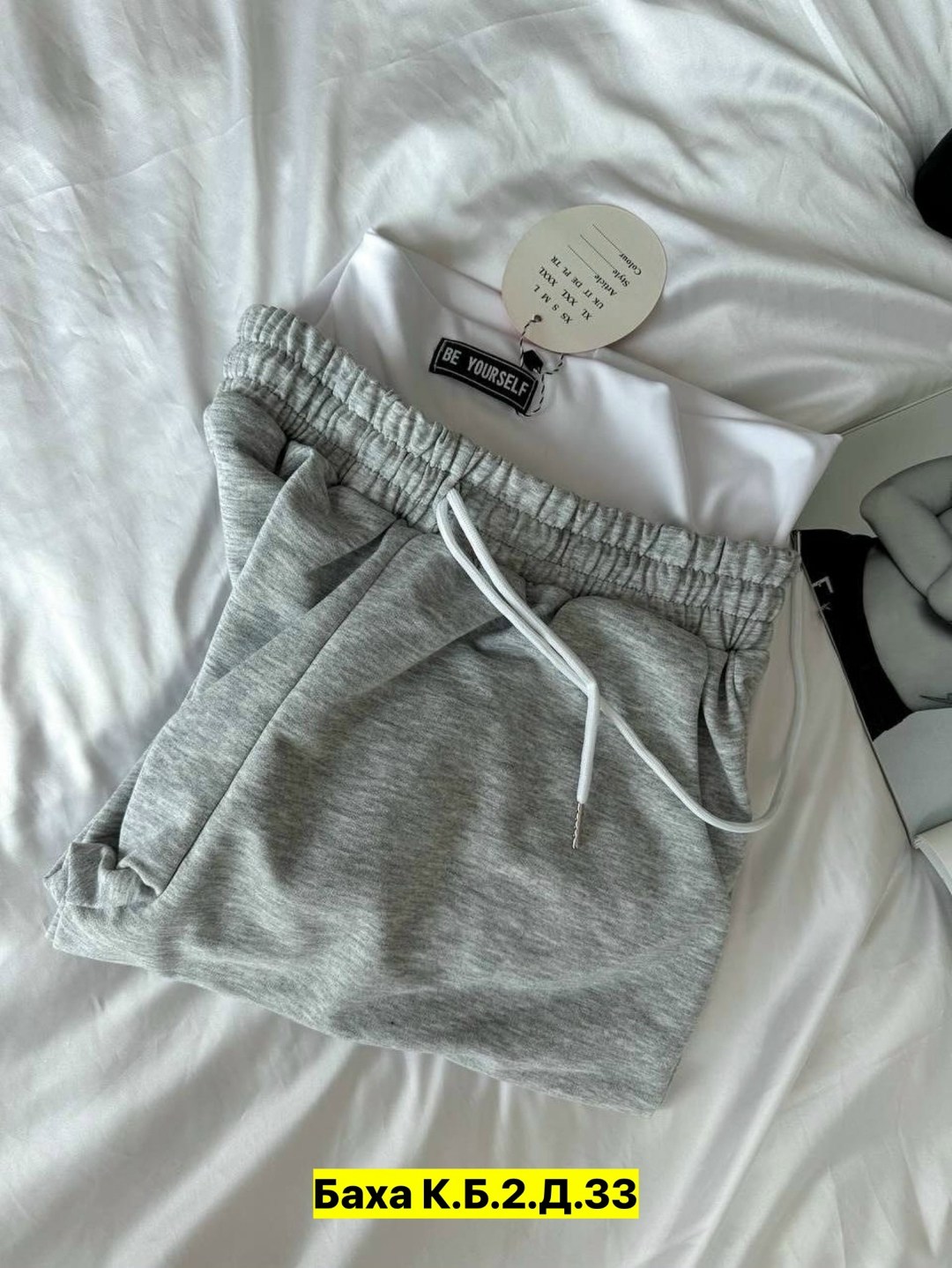 женские спортивные брюки,спортивные штаны женские серые,серые спортивные штаны,штаны спортивные женские,спортивные брюки