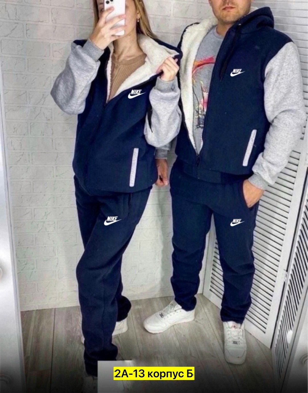 спортивный костюм парный,мужской спортивный костюм на флисе,спортивные костюмы мужские,костюм спортивный,костюм женский 2026