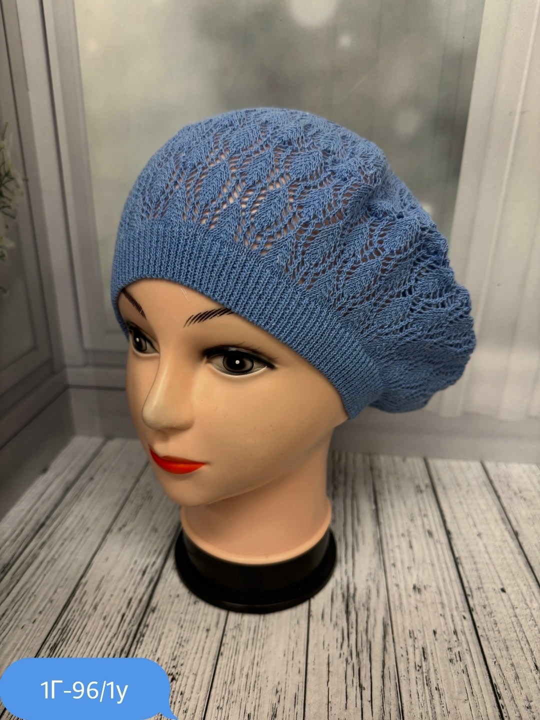 шапка для женщин,шапка платок,женская шапка,беретка,берет женский