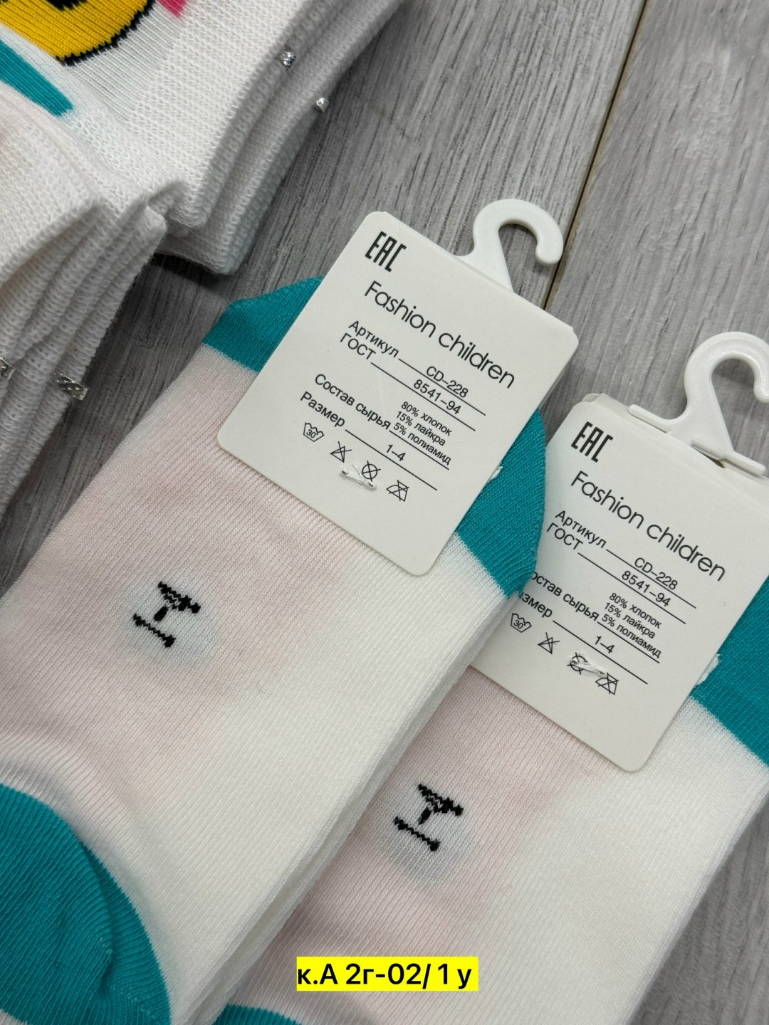 носки женские 10 пар,носки женские,носки оптом,носки короткие женские,носки женские 12 пар