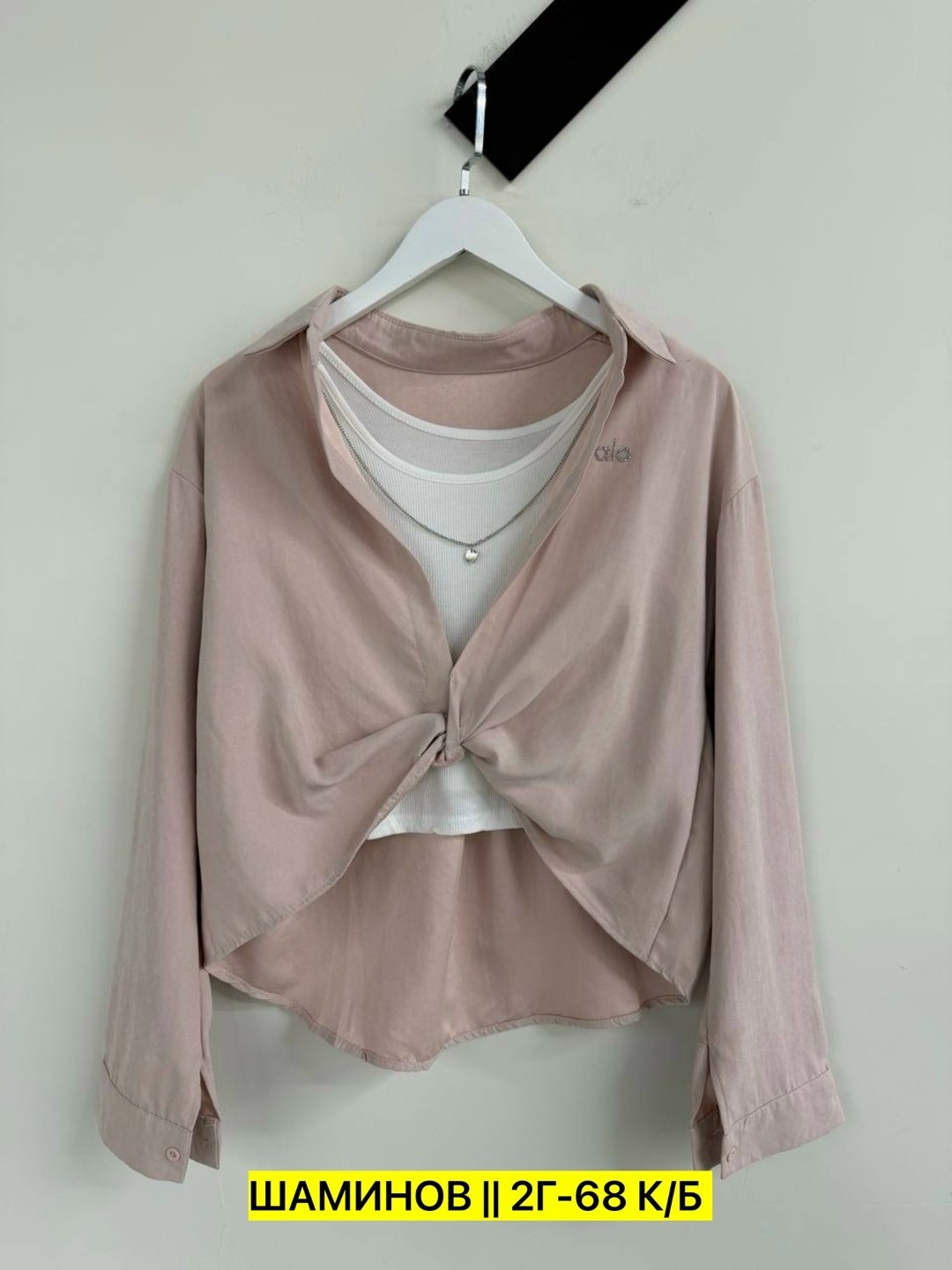 рубашка повседневная,женская рубашка,повседневная блуза,женская блузка,стильные блузки