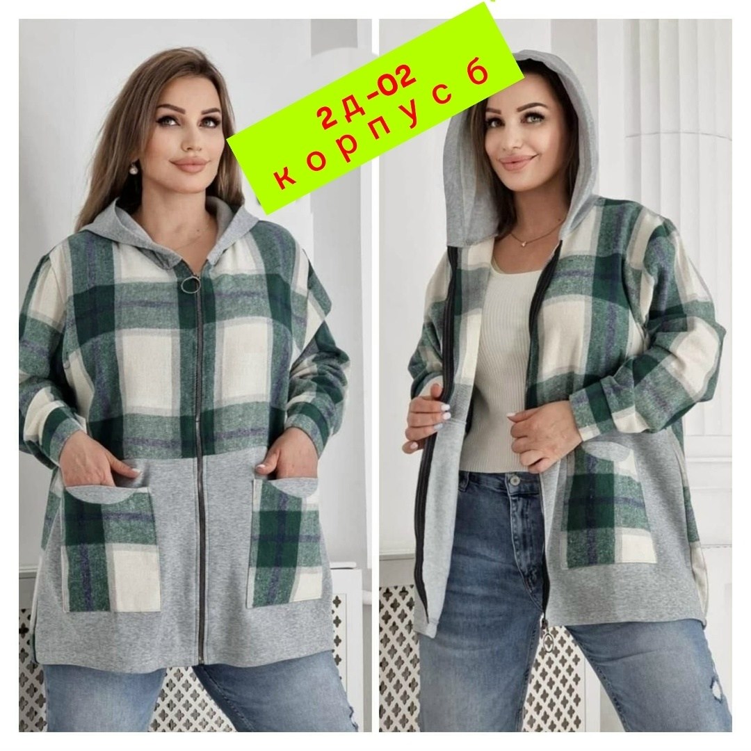 рубашка оверсайз теплая в клетку,рубашка оверсайз теплая в клетку удлиненная, больших размеров,кардиган,кофта женская