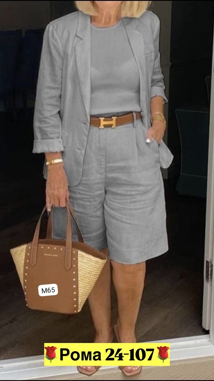 костюм женский,женский костюм двойка,комплект одежды женские,летняя одежда для женщин,летний женский костюм