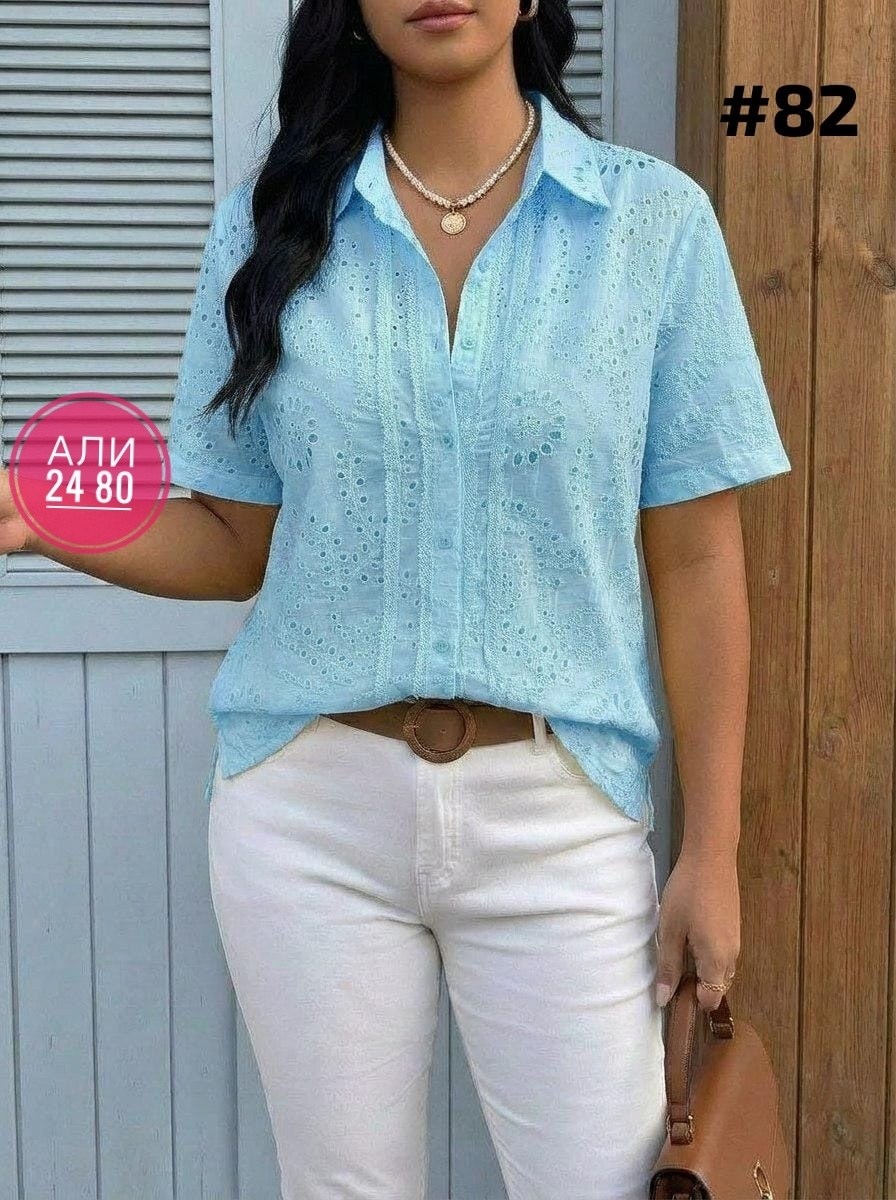 женская блузка,женская блуза,летняя блузка,блузка женская белая,блузка туника