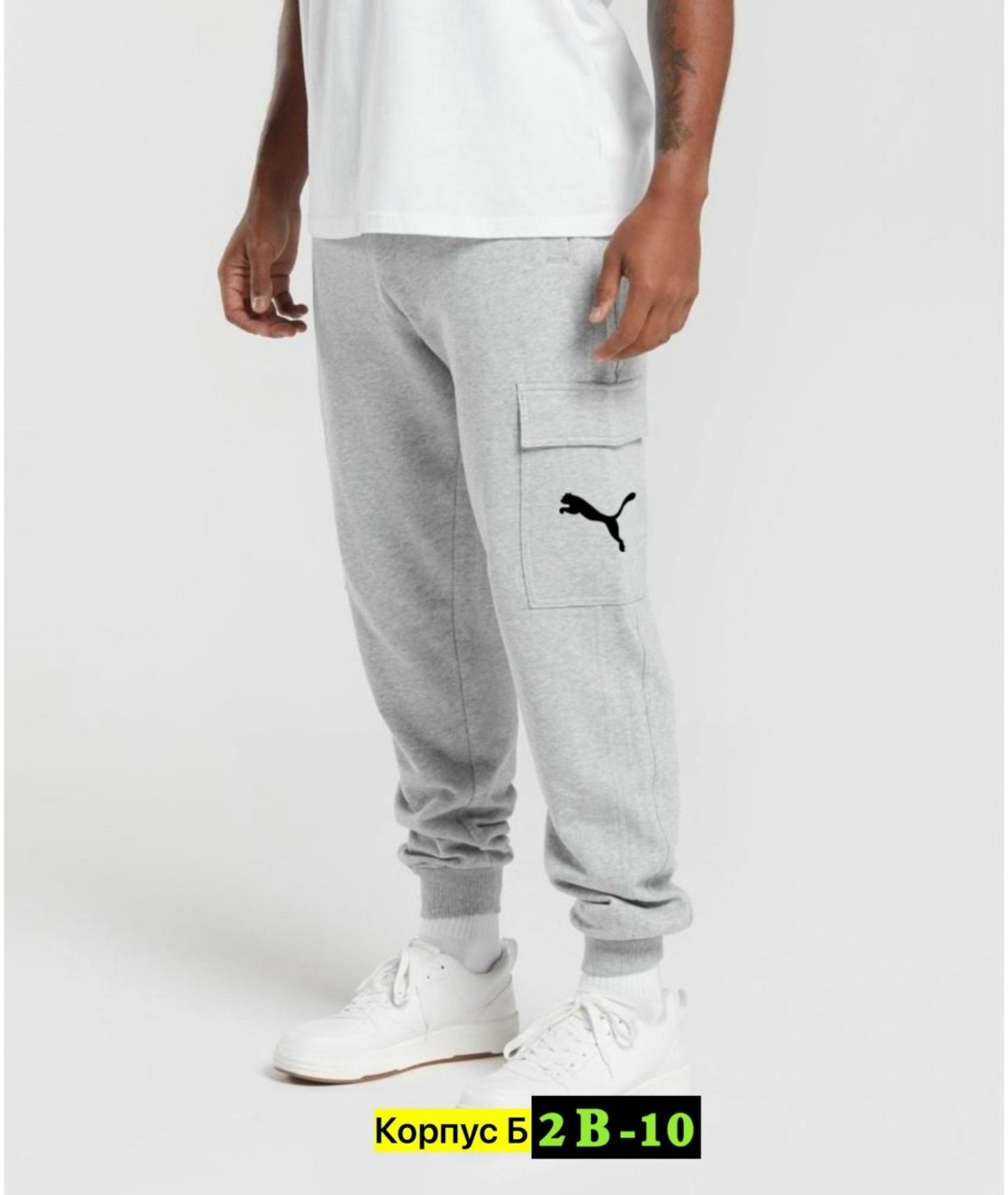 мужские брюки reebok,брюки спортивные reebok мужские,спортивные брюки reebok,спортивные брюки,спортивные штаны reebok