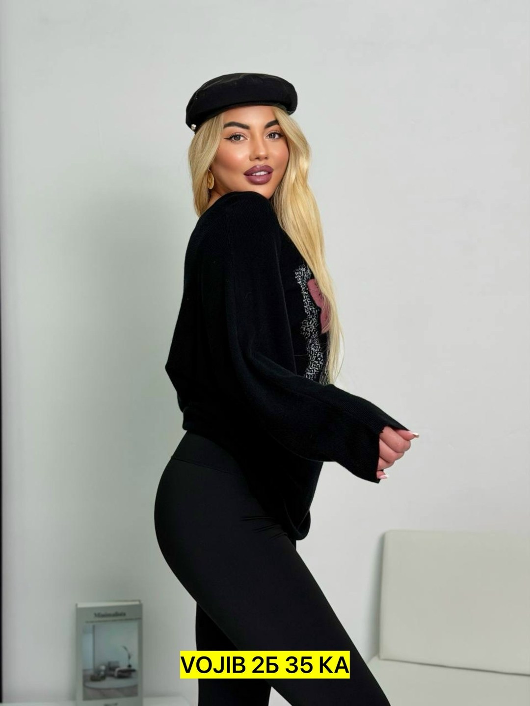 женская кофта,свитшот женская,женский свитшот оверсайз,кофта женская трикотаж,кардиган кофта